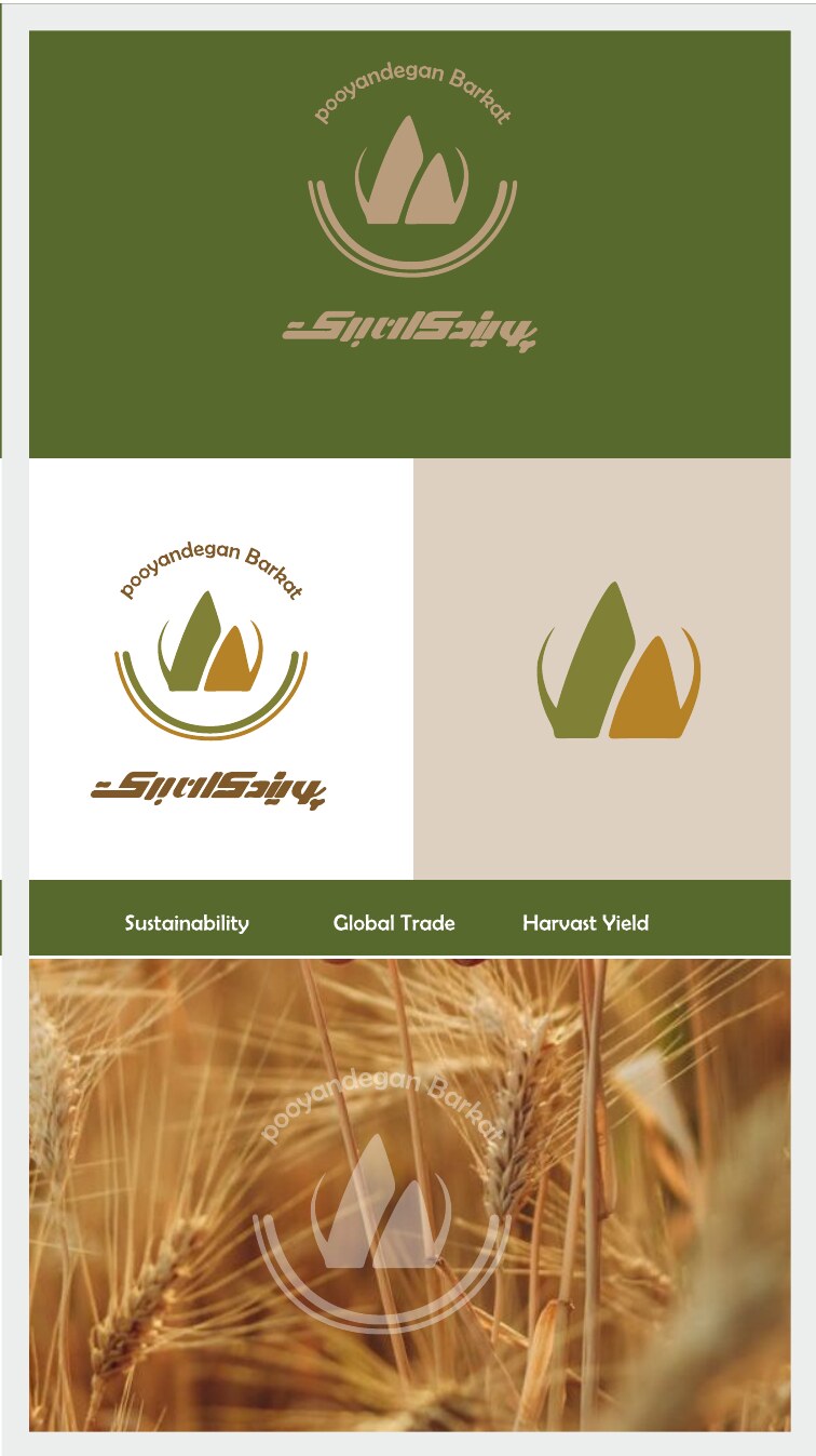 Sustainable agriculture brand identity